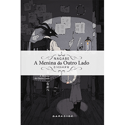 A Menina do Outro Lado: Volume 4