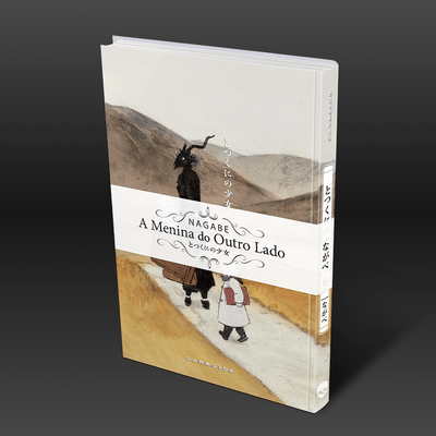 menina-outro-lado-vol6-1