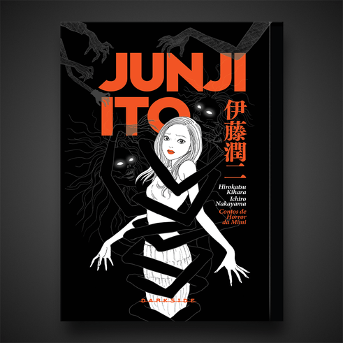 Contos de Horror da Mimi (Edição Completa) - B2BX