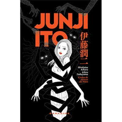 Lista dos Mangás do Junji Ito que vem com cards grátis e formam um baralho  de terror!