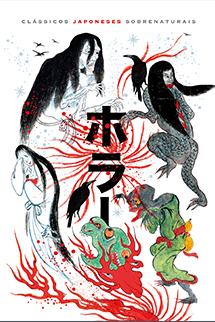 Clássicos Japoneses Sobrenaturais - B2BX