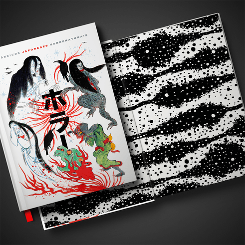 Clássicos Japoneses Sobrenaturais - B2BX
