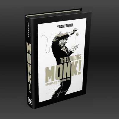 monk_loja_2