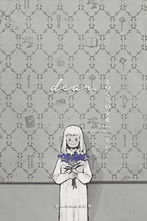a_menina_do_outro_lado_dear_mini_capa