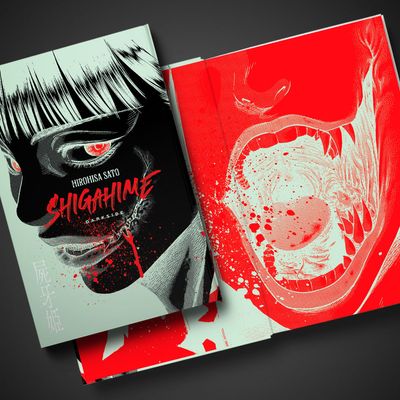 shigahime_vol_1_loja_4