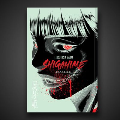 shigahime_vol_1_loja_1