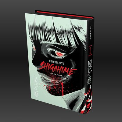 shigahime_vol_1_loja_2