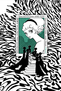 engolidos_pela_terra_mini_capa