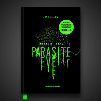 parasite_eve_loja_1