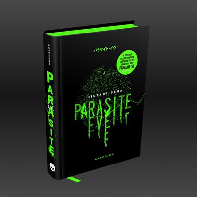 parasite_eve_loja_2