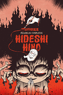 pesadelos_completos_MINI_capa