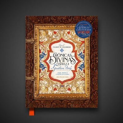 cronicas_divinas_loja_1