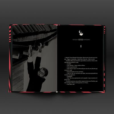 vertigo_loja_8