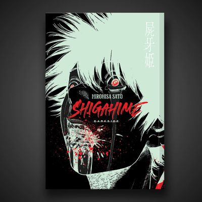 shigahime_vol_2_loja_1