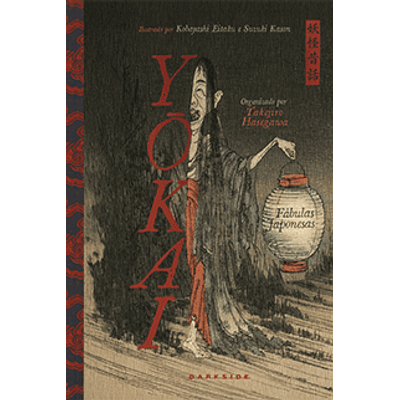 yokai_MINI_capa